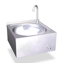 KNEE-OPERATED HOT AND COLD-WATER WALL MOUNTED WASHBASINS