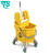 PILE - 30 L TROLLEY - YELLOW COLOUR